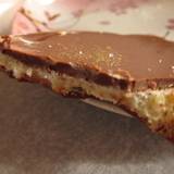 ガトーフェスタ ハラダ 博多阪急店（ガトーフェスタハラダ）