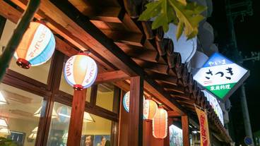 レストラン / 29