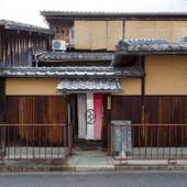 ゲストハウス 鯉屋（京都府 ゲストハウス・ホステル・ドミトリー） / 3