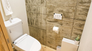 ファミリー ルーム 禁煙