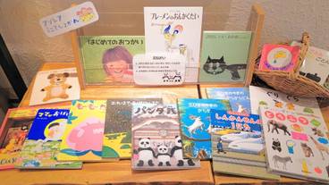 子供用スペース / 23