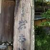 これ見ると、期待。  ワクワクしません？