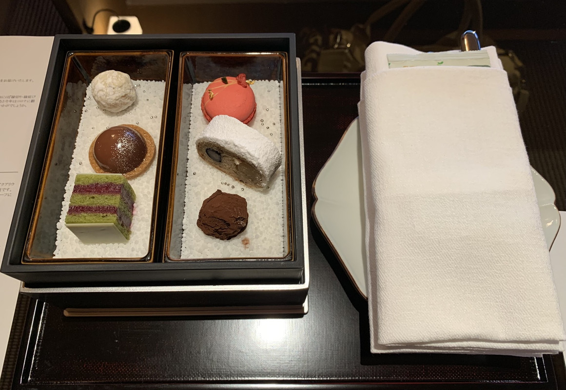 ウエルカムアメニティー