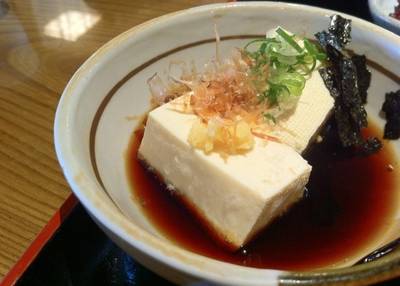 料庭 八千代
