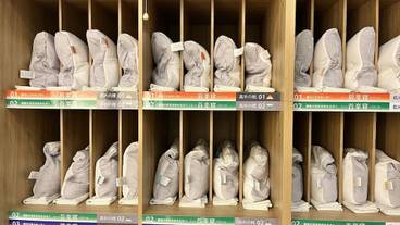 施設内の設備 / 3