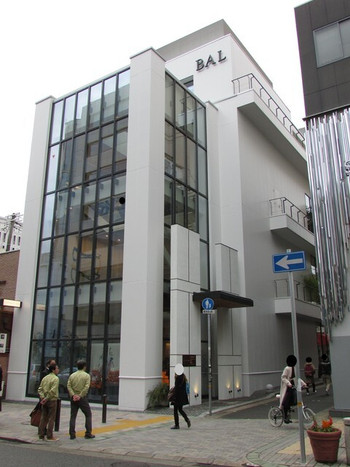 「ノム コウベ」 外観 59017362 カフェが入っている神戸BAL ANNEXのエストネーション神戸店外観