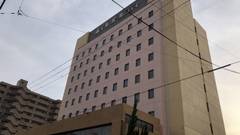 ホテルパールシティ秋田 川反（旧：ホテルパールシティ秋田）