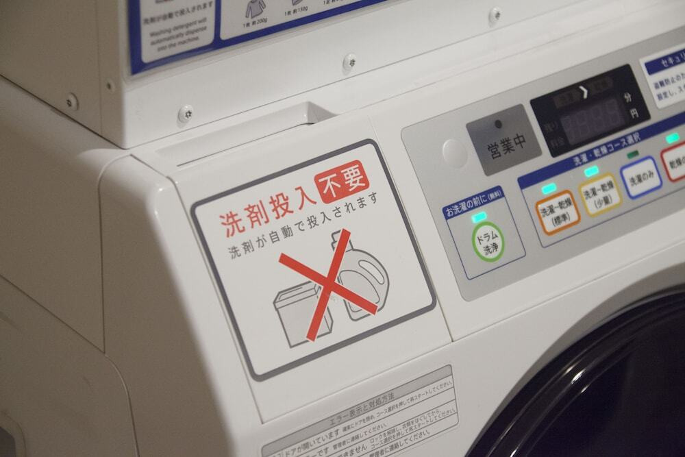 ランドリー ルーム