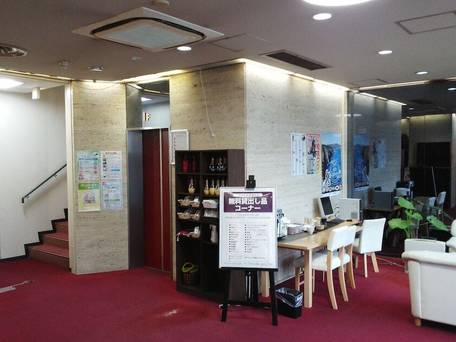 ホテル宮古ヒルズ ステーション店（旧：宮古ステーション古窯） / 2