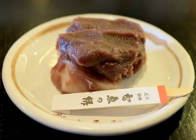 文珠荘 勘七茶屋