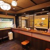 京都 高瀬川別邸（京都府 シティホテル） / 3