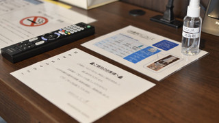 スーペリア シングルルーム 禁煙  (エクストラベッドなし)