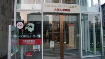 シアター ショー / 7