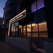 ジョイテルホテルなんば道頓堀(大阪府 ビジネスホテル) / 3