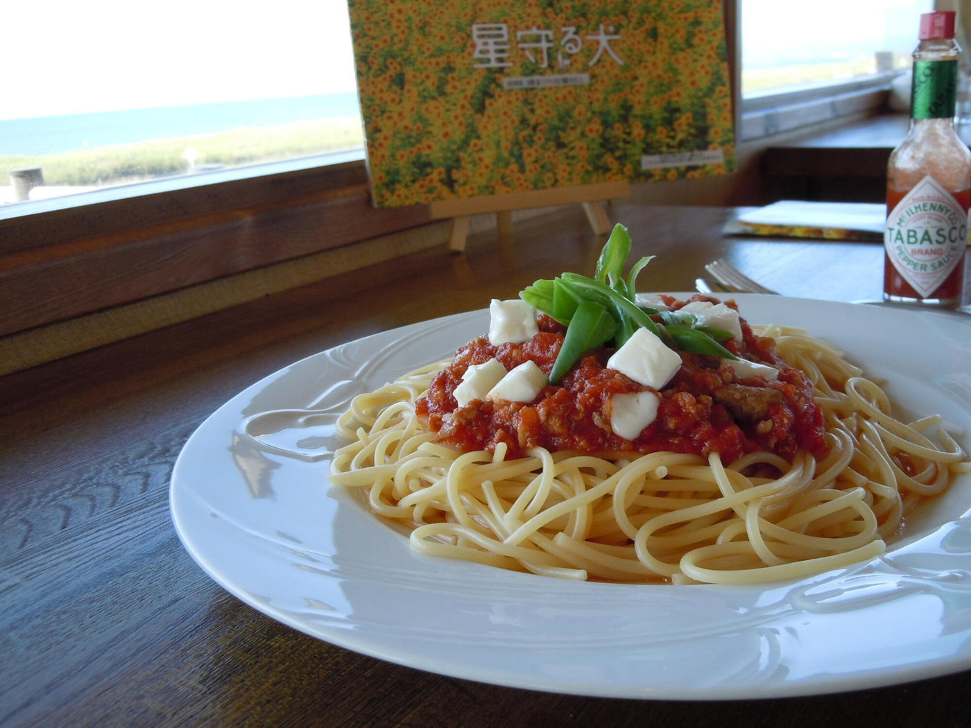 「マウニの丘」料理 793241 手作りミートソース