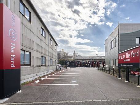 HOTEL R9 The Yard 常滑 / 1