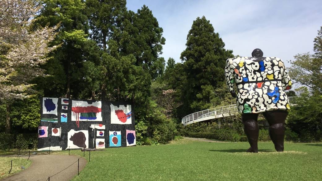 「彫刻の森美術館」で
自然の中の芸術に触れる / 3