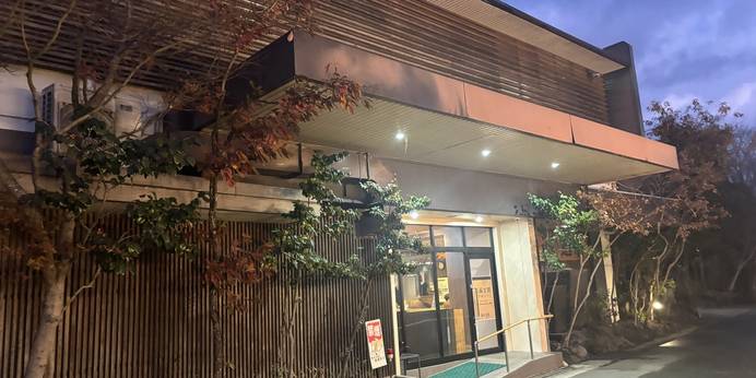 阿蘇内牧温泉 湯巡追荘(熊本県 旅館) / 1