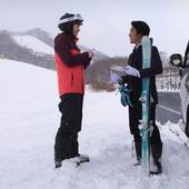 H2 Life Resorts ファーストトラックス(北海道 別荘・ヴィラ・コンドミニアム) / 2