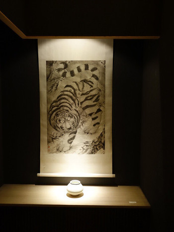 「虎白」 内観 34884264 陶芸家髙仲健一氏の作品　2015年2月