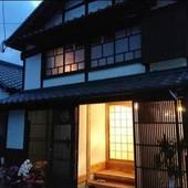 秋月古民家旅館 游（福岡県 旅館） / 4