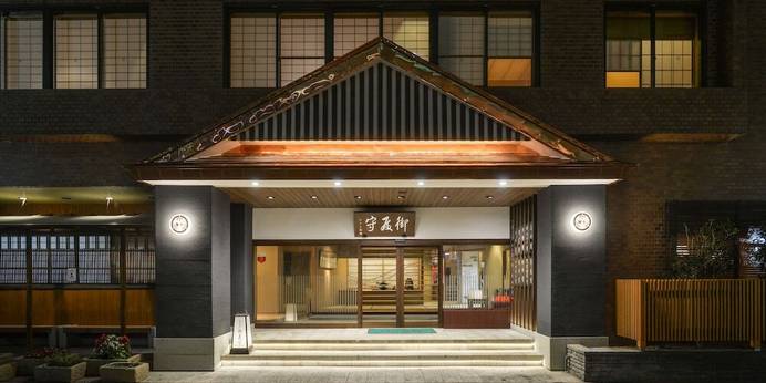 赤湯温泉 上杉の御湯 御殿守(山形県 旅館) / 1