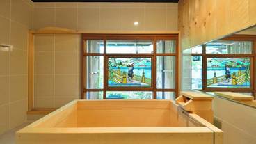 深めの浴槽 / 34