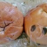 カエル ベーグル（カエルベーグル）