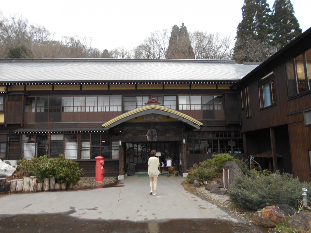 蔦温泉旅館