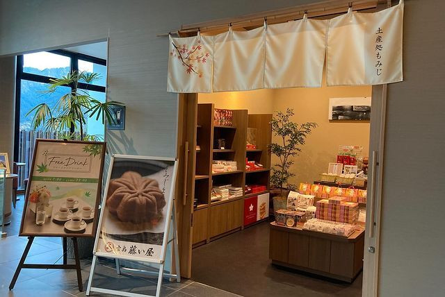 ma_yadologさんの写真 / 1