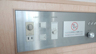 [駐車場なし] セミダブルルーム 禁煙