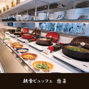 大満足！女子が喜ぶおもてなし。3635965