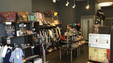 ギフト ショップ / 27