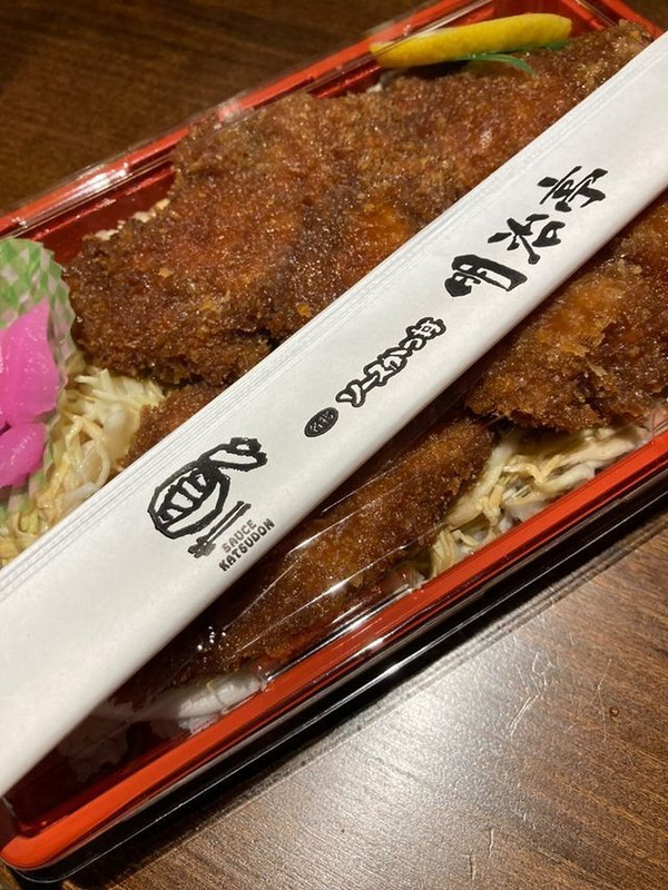 sachisachi918さんの写真 / 1