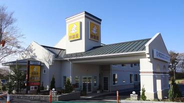 メイン イメージ / 1