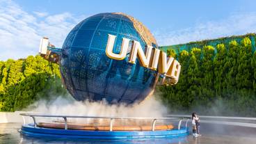 USJ / 7