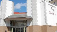 然別湖畔温泉ホテル風水