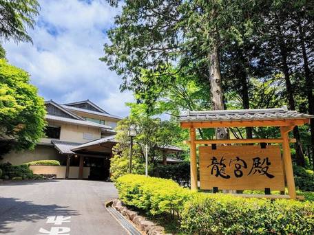 龍宮殿（プリンスグランドリゾート） / 1