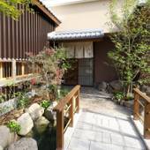 別府八湯 御宿 野乃別府（大分県 ビジネスホテル） / 5