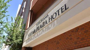 施設の入り口 / 18