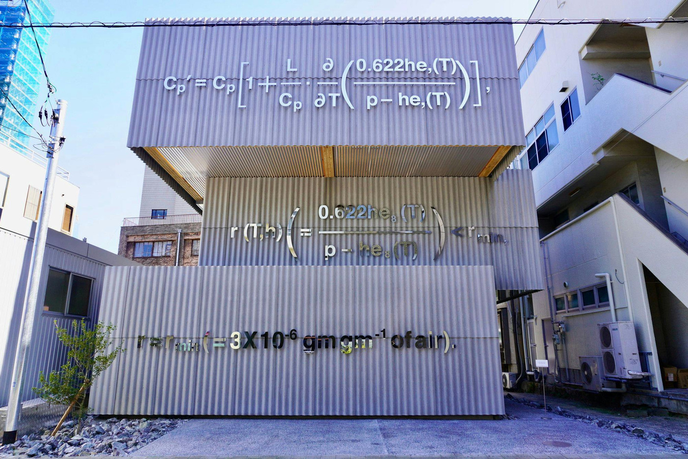 建物自体がアート作品！スタイリッシュな時間を過ごして4088687