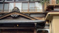 湯河原温泉 源泉 上野屋