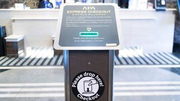 施設内の設備 / 3