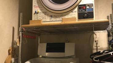 ランドリー ルーム / 6