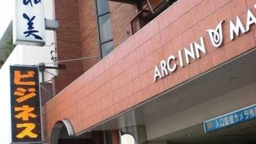 施設の入り口 / 3