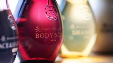 施設内の設備 / 8