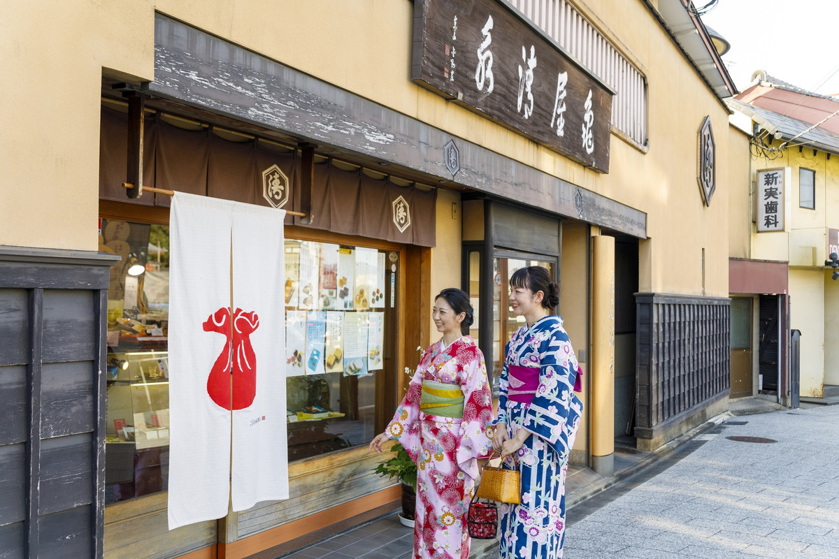 祇園てくてく茶会