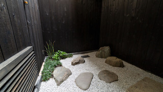 和室 『甲子/かし』