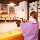 昼神温泉 湯多利の里 伊那華（長野県 旅館） / 3