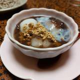 よしはる旅館（ヨシハルリョカン）